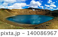 Blue lagoon in the crater of the Viti volcano, over 300 meters in diameter, in Iceland 140086967