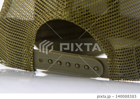 Khaki Trucker Hat Back Snapback Closure Adjustable Plastic Strap Mesh Net Detail Casual Baseball Cap Khaki Trucker Hat Back Snapback Closure Adjustable Plastic Strap Mesh Net Detail Casual Baseball Cap 140088383