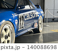 伝説のグループAマシン カルソニックGT-R 140088698