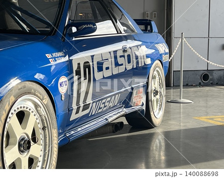 伝説のグループAマシン カルソニックGT-R 伝説のグループAマシン カルソニックGT-R 140088698