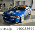 伝説のグループAマシン カルソニックGT-R 140088699
