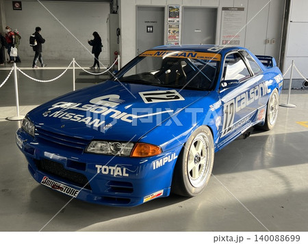 伝説のグループAマシン カルソニックGT-R 140088699
