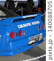 伝説のグループAマシン カルソニックGT-R R32 140088705