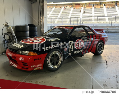 伝説のグループAマシン タイサンSTP GT-R R32 伝説のグループAマシン タイサンSTP GT-R R32 140088706