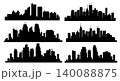 Six black skylines representing modern cities with skyscrapers and buildings 140088875