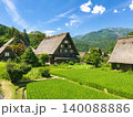 夏の白川郷合掌造り集落 140088886