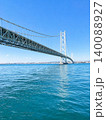 海から見た明石海峡大橋 140088927