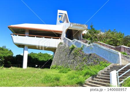 【沖縄県】快晴の牧山展望台（伊良部島） 140088957
