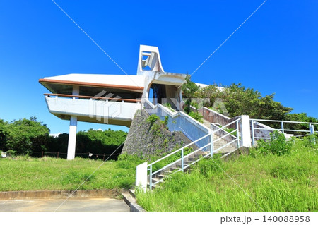 【沖縄県】快晴の牧山展望台（伊良部島） 140088958