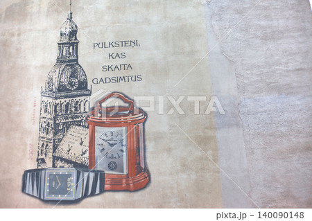 Vintage Style Mural on Urban Concrete Wall Featuring Vintage Style Mural on Urban Concrete Wall Featuring 140090148