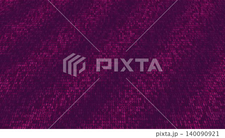 Digital Pulse of the Network - Abstract Binary Stream and Cybersecurity Data Flow 140090921