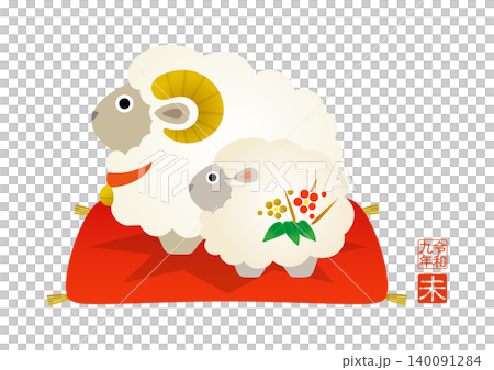 New Year's greeting card for 2027: Cute illustration of a parent and child zodiac animal, the Year of the Sheep. New Year's greeting card for 2027: Cute illustration of a parent and child zodiac animal, the Year of the Sheep. 140091284
