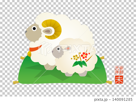 New Year's greeting card for 2027: Cute illustration of a parent and child zodiac animal, the Year of the Sheep. New Year's greeting card for 2027: Cute illustration of a parent and child zodiac animal, the Year of the Sheep. 140091285