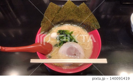 横浜家系ラーメン赤家のラーメン 横浜家系ラーメン赤家のラーメン 140091419