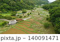 石部の棚田　伊豆 140091471
