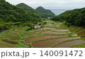 石部の棚田　伊豆 140091472