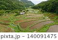 石部の棚田　伊豆 140091475