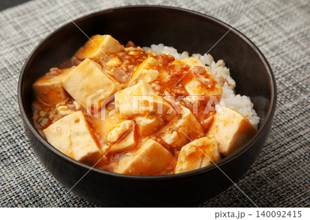 麻婆豆腐丼 麻婆豆腐丼 140092415
