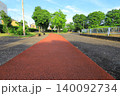 公園内に設置されたウオーキング専用歩道 140092734