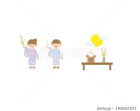 お月見のイラストセット・子供・浴衣・お供え・満月 140092935