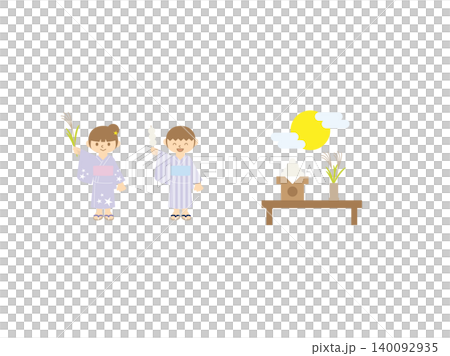 お月見のイラストセット・子供・浴衣・お供え・満月 140092935