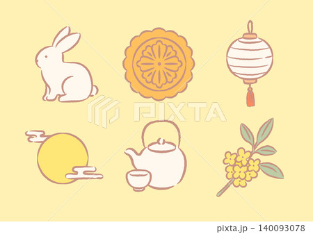 Whimsical Kawaii China Mid Autumn Festival Illustration 140093078