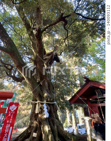 勝馬神社 勝馬神社 140093112