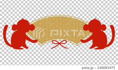 Celebration frame illustration material for the Year of the Monkey Celebration frame illustration material for the Year of the Monkey 140093475