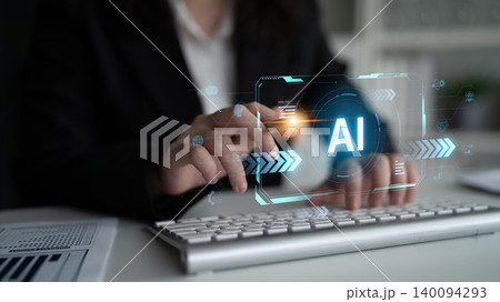 Artificial Intelligence core processor on a futuristic data analysis interface. Fermion Artificial Intelligence core processor on a futuristic data analysis interface. Fermion 140094293