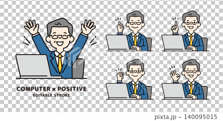 A set of vector illustrations of company presidents, executives, and bosses operating computers with positive expressions and poses. A set of vector illustrations of company presidents, executives, and bosses operating computers with positive expressions and poses. 140095015