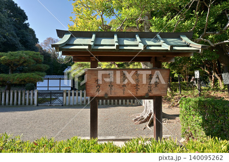 鳥羽天皇 安楽寿院陵(京都府京都市伏見区) 鳥羽天皇 安楽寿院陵(京都府京都市伏見区) 140095262
