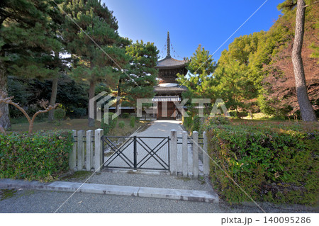 近衛天皇 安楽寿院南陵(京都府京都市伏見区) 近衛天皇 安楽寿院南陵(京都府京都市伏見区) 140095286