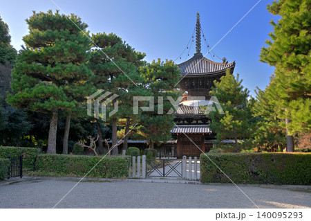近衛天皇 安楽寿院南陵(京都府京都市伏見区) 近衛天皇 安楽寿院南陵(京都府京都市伏見区) 140095293