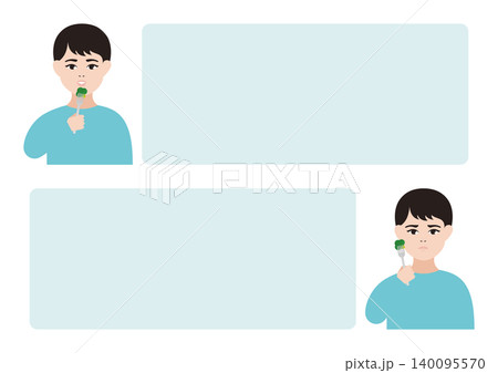 苦手な野菜を克服する男の子と吹き出しのベクターイラスト素材セット 苦手な野菜を克服する男の子と吹き出しのベクターイラスト素材セット 140095570