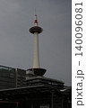 京都タワー 140096081