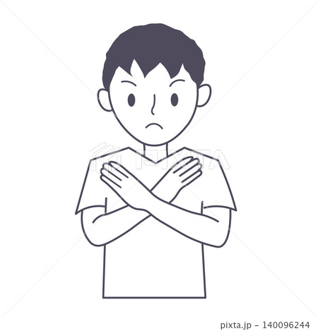 腕をクロスしてバツ印を作る男性のイラスト NG・禁止・拒否の人物素材 腕をクロスしてバツ印を作る男性のイラスト NG・禁止・拒否の人物素材 140096244