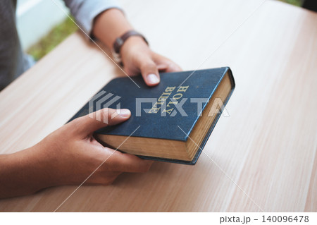 Bible Reading For Christian Faith Scripture Study Worship And Spiritual Devotion Bible Reading For Christian Faith Scripture Study Worship And Spiritual Devotion 140096478