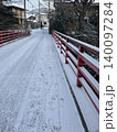 雪の積もった歩道 140097284