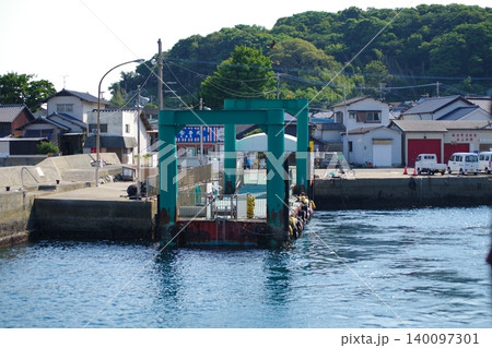 相島　猫 140097301