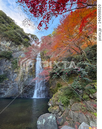 Minoh waterfall in autumn colorful at Minoh natural park Osaka Japan. Minoh waterfall in autumn colorful at Minoh natural park Osaka Japan. 140098020
