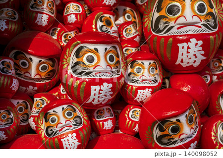 Katsuoji temple Daruma dolls temple, Japan in autumn foliage Katsuoji temple Daruma dolls temple, Japan in autumn foliage 140098052
