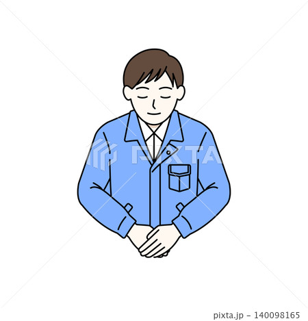 男性作業員 お辞儀 挨拶 礼儀 ビジネス イラスト 140098165