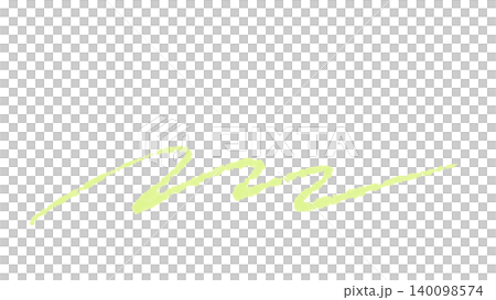 Lime yellow crayon-style hand-drawn squiggle wavy line illustration material Lime yellow crayon-style hand-drawn squiggle wavy line illustration material 140098574