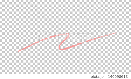 コーラルピンクのクレヨン風手描き緩やかなS字波線イラスト素材 140098618