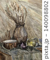 Still life with a vase, dry flowers, and fruits and vegetable. Watercolor. Watercolor painting on paper. Still life with a jug. 140098802