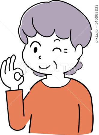 ウインクして笑いながらOKサインを出す女性のシンプルイラスト(おばあさん・シニア・表情・人物素材) ウインクして笑いながらOKサインを出す女性のシンプルイラスト(おばあさん・シニア・表情・人物素材) 140098835