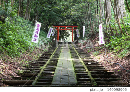 霧島岑神社 境内の様子 霧島岑神社 境内の様子 140098906
