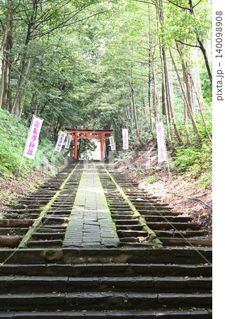 霧島岑神社 境内の様子 霧島岑神社 境内の様子 140098908