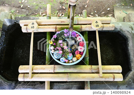 霧島岑神社 境内の様子 霧島岑神社 境内の様子 140098924