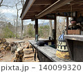 セルフビルド・山の家 140099320